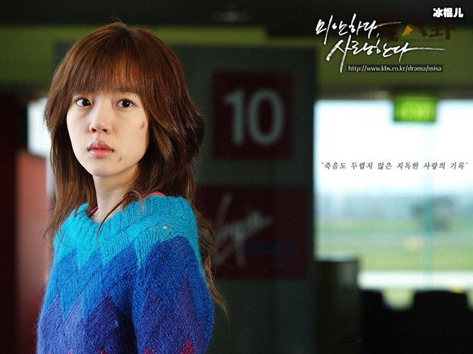 林秀晶苏志燮关系好吗 ?林秀晶对苏志燮的评价很高