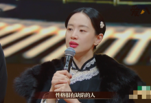 李梦不红是因为性格缺陷? 被替换原因还是性格问题-捕鱼中文站