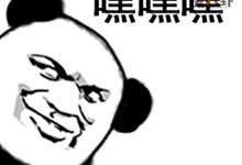 Show me love是什么梗, 起底Show me love含义太搞笑-捕鱼中文站