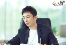 王思聪不是破产了吗? 王思聪近况众多网红美女为他庆生-捕鱼中文站