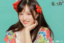 费沁源为什么叫太子, 费沁源是哪里人怎么出道的-捕鱼中文站