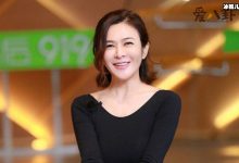 滕丽名感情现状如何, 历任都是渣男与现任老公交往也不顺利-捕鱼中文站