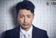 段奕宏妻子晒恩爱, 段奕宏妻子是谁起底其个人资料-捕鱼中文站