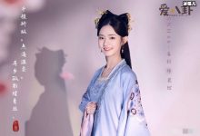 如意芳霏徐晋娶西河郡主了吗?西河郡主结局如何-捕鱼中文站