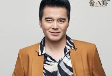 许亚军婚姻感情起底, 他每段婚姻结束都有一个共同点？-捕鱼中文站