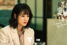 半是蜜糖半是伤乔娜喜欢谁？乔娜最后和谁在一起了-捕鱼中文站