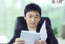半藏森林王思聪什么关系？ 她会成为新一任王思聪女友吗-捕鱼中文站