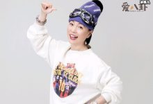苑琼丹老公是谁？ 起底苑琼丹老公个人资料！-捕鱼中文站