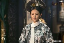 如懿传里毓瑚是皇上的什么人？ 毓瑚是谁演的个人资料起底-捕鱼中文站