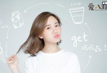 密子君真实资料起底？ 她真的这么能吃吗-捕鱼中文站