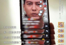 60岁大妈要嫁靳东, 只因看到了抖音的视频-捕鱼中文站