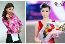 刘同老婆是谁? 刘同老婆是乔静吗-捕鱼中文站