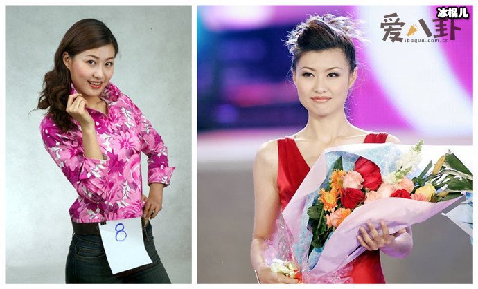 刘同老婆是谁? 刘同老婆是乔静吗