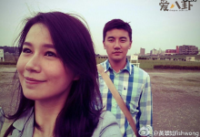 洪永城绯闻女友都有谁? 起底洪永城情史现在结婚了-捕鱼中文站