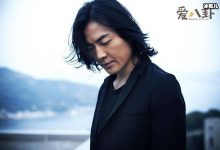 郑伊健过往感情起底, 他都有过哪些前任和蒙嘉慧又是如何相识-捕鱼中文站