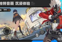 《绝区零》“六分街”协会纪念币全收集攻略-捕鱼中文站