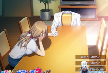 [NTR精品ADV汉化动态] 麻呂の患者はガテン系1+2+3 AI汉化版 [6.8G百度]-捕鱼中文站