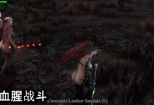 【大型动作ACT/3D/更新/魅魔】惩戒魅魔/She Will Punish Them[Ver0.99+全DLC+MOD]【PC/15G】-捕鱼中文站