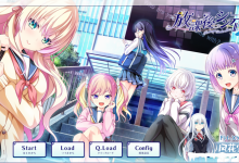 [大型ADV汉化] 放学后的灰姑娘２放課後シンデレラ 2 精翻汉化版+全CG存档 [8.8G百度]-捕鱼中文站