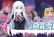 [RPG官方中文] 角落的深淵 [419M百度]-捕鱼中文站