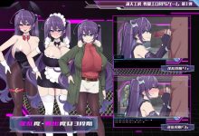 7月新作 星月明日奈与淫欲的地下街（V1.0 AI汉化+全CG存档【2.30G】-捕鱼中文站