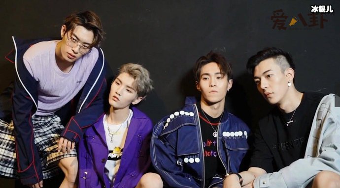 贫民窟男团是谁? 为什么这四人被称为贫民窟男团