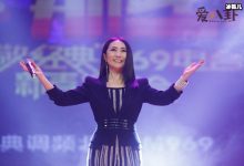歌手程琳现在怎么样了？ 小螺号原唱程琳是退出歌坛了吗-捕鱼中文站