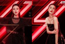 某某子是什么意思来源是什么？ 某某子和浪姐有什么关系吗-捕鱼中文站