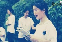 谢娜大学旧照曝光, 没想到娜姐的婴儿肥脸蛋那么可爱-捕鱼中文站