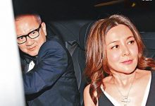关之琳与台湾富商陈泰铭过往恩怨, 曝光两人婚姻真相-捕鱼中文站