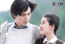 赵露思李宏毅两度合作, 两次合作却不互关起底两人关系-捕鱼中文站