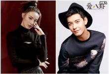 梁婧娴是不是陈星旭前女友, 起底两人关系为啥会传出绯闻-捕鱼中文站