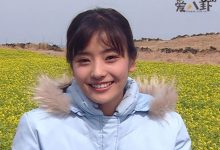 韩彩英老公是谁, 起底韩彩英老公身份现在为什么不红了呢-捕鱼中文站