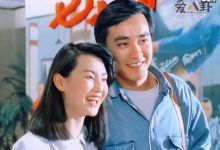 尔冬升老婆是谁？ 尔冬升老婆身份起底其渣男情史-捕鱼中文站