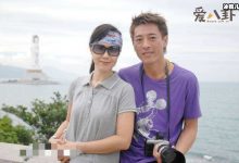 吕颂贤老婆是谁？ 吕颂贤老婆身份起底吕颂贤个人情史-捕鱼中文站