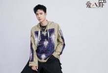 耶波是什么意思是什么梗, 王一博为啥叫耶波起底外号来源-捕鱼中文站