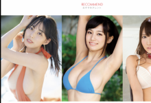 艺能人片商Muteki动起来！新人女优讯息曝光！-捕鱼中文站