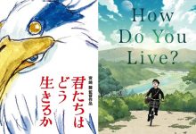 带你看宫崎骏《你想活出怎样的人生》-捕鱼中文站