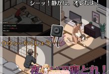 [PC+安卓SLG] [SLG/PC+安卓/官中] 护身术道场：秘密NTR课程 初始存档 [夸克/2G]-捕鱼中文站