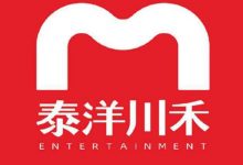 泰洋川禾老板发文否认传闻, 起底该事件缘由事情真相有点吓人！-捕鱼中文站