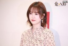 安宰贤具惠善正式离婚! 安宰贤离婚竟是因为得了这种病!-捕鱼中文站