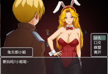 【RPG/官中/动态】勾八勇者/J8Hero Steam官方中文步兵版+全CG存档【710M】-捕鱼中文站