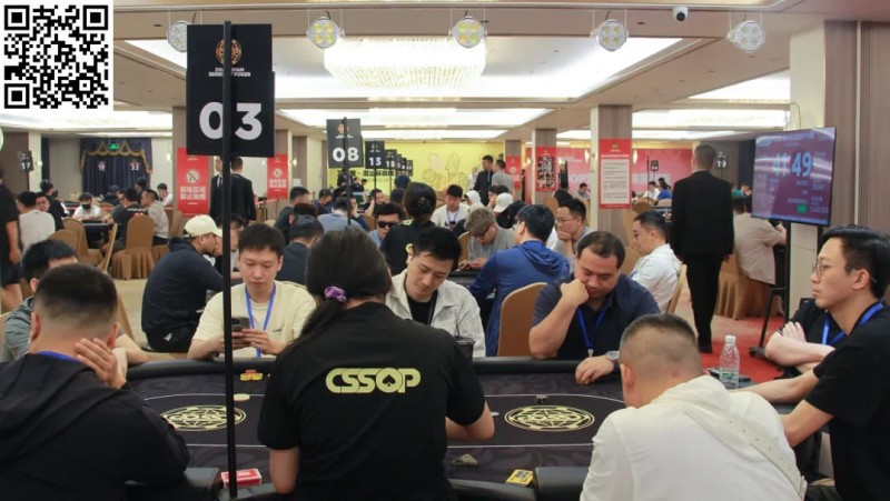 【EV扑克】2024CSSOP潮汕杯第四日 | 两届WSOP传奇人物罗曦湘、茅人及亮相,女神挑战赛再燃战火!赵珈宁50万记分牌成C组超级CL