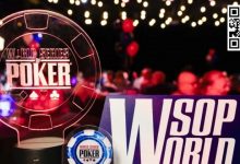 【EV扑克】WSOP决赛桌碰上欠一屁股债的对手,这信息太有用了!-捕鱼中文站