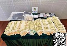 【EV扑克】香港男子澳门赢巨款后遭“换钱党”同伙劫杀,伏尸酒店厕所-捕鱼中文站