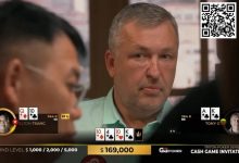 【EV扑克】话题 | Tony G在两手残酷的牌局中输掉125万-捕鱼中文站