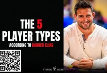 【EV扑克】我们在比赛中遇到的对手，多数可以归为这5类-捕鱼中文站