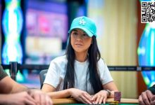 【EV扑克】Christina Gollins：“希望WSOP能够改善这些尴尬”-捕鱼中文站