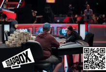 【EV扑克】讨论 | 不要责怪Tamayo，规则模糊不清是WOP的责任-捕鱼中文站