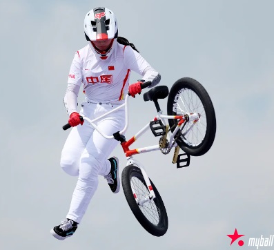 大发体育-第8金!奥运自由式小轮车女子公园赛 中国队首参,大发助力你的致富之路!